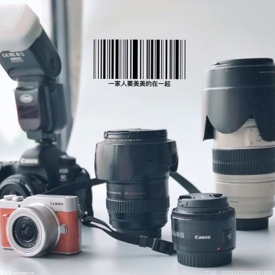 身穿一件印有特殊图案的T恤，就能骗过AI人体检测系统，达到“隐身”效果？